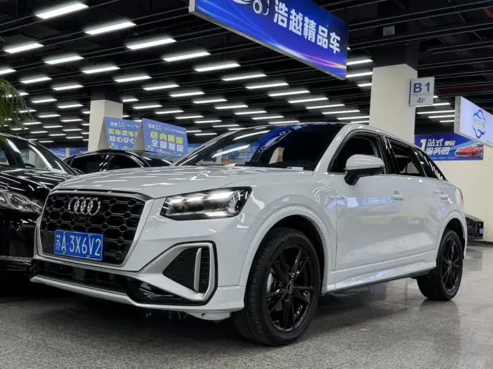 AUDI Q2L 2022 Model 35 TFSI Enterprising Dynamic Model