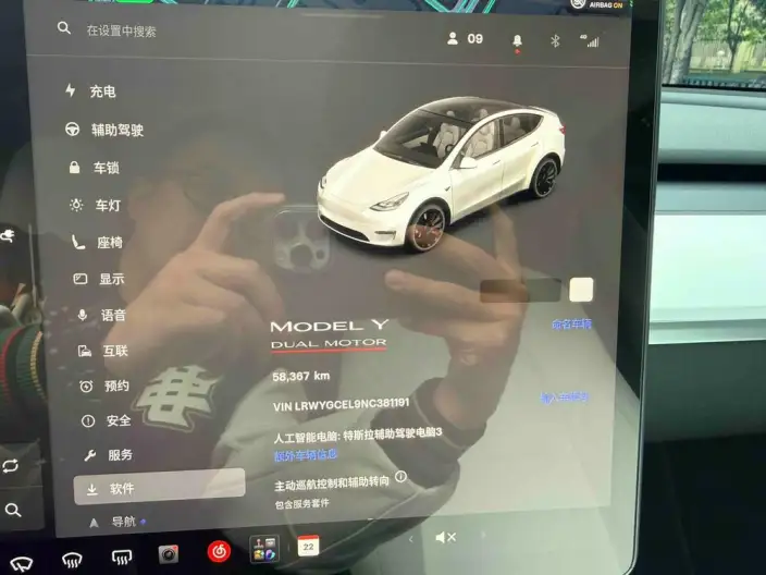Model Y 2021 Model Performance High performance All-wheel drive version – фото 7