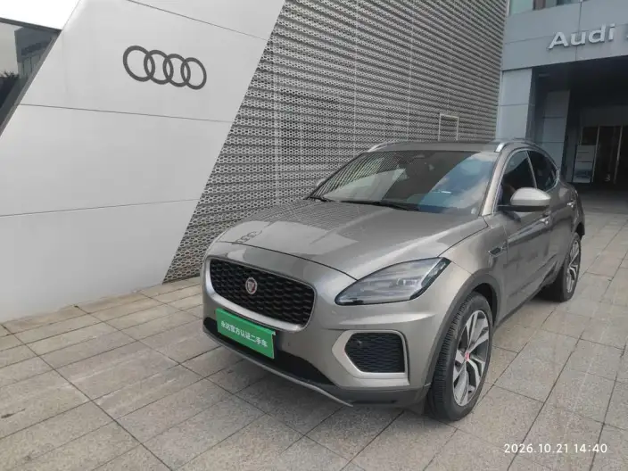 Jaguar E-PACE 2024 Model Youth Sports Edition R-DYNAMIC