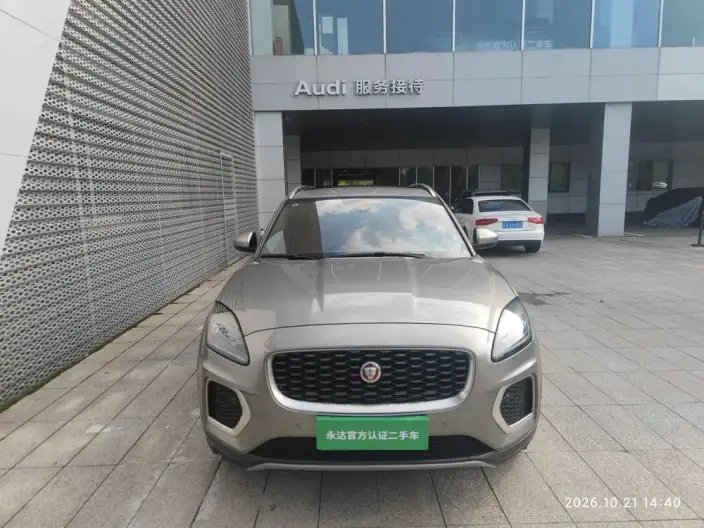 Jaguar E-PACE 2024 Model Youth Sports Edition R-DYNAMIC