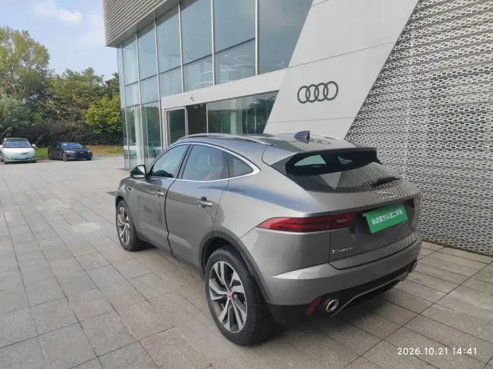 Jaguar E-PACE 2024 Model Youth Sports Edition R-DYNAMIC