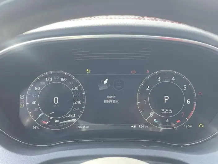 Jaguar E-PACE 2024 Model Youth Sports Edition R-DYNAMIC – фото 10