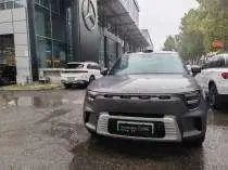 **smart #5** EHD Chao Class Electric Hybrid 2026 Model 252Ultra
