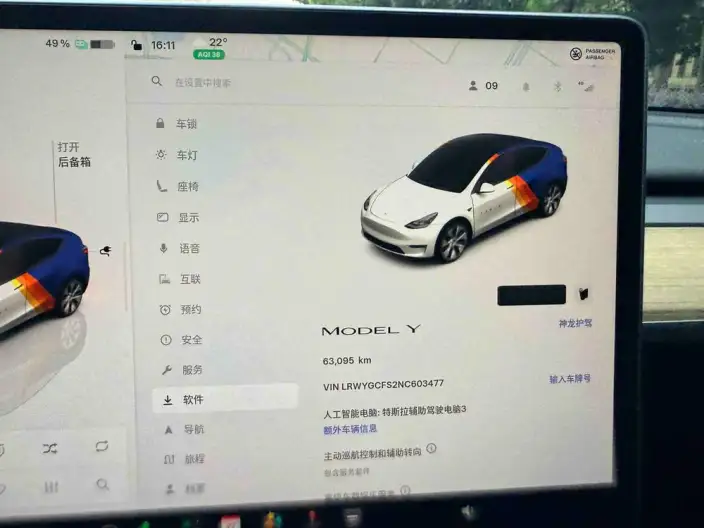 Model Y 2022 Model Facelift Rear-wheel drive version – фото 8