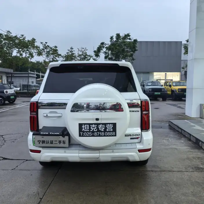 Tank 500 Hi4-T 2026 Model Hi4-T Smart Edition