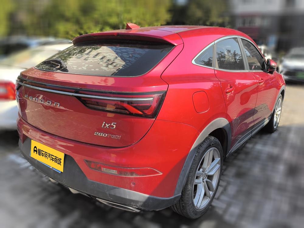 Fengguang ix5 Модель 2019 года 280TGDI CVT Smart тип National V