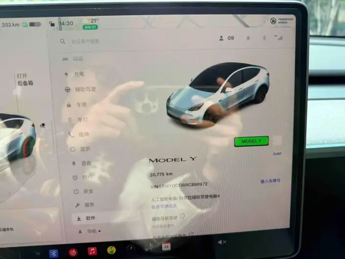 Model Y 2024 Model Rear-wheel drive version – фото 8