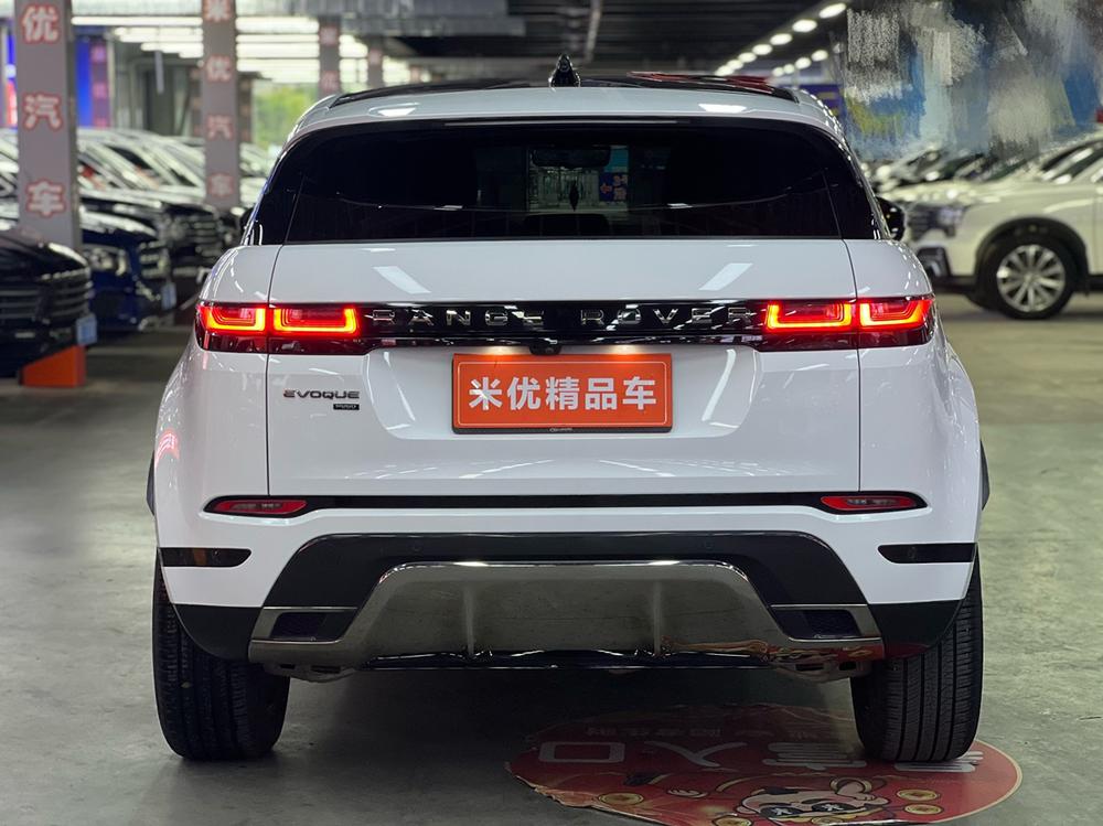 Range Rover Evoque Раздел 2023 Aurora L 249PS R-Dynamic HSE Luxury Edition – фото 6