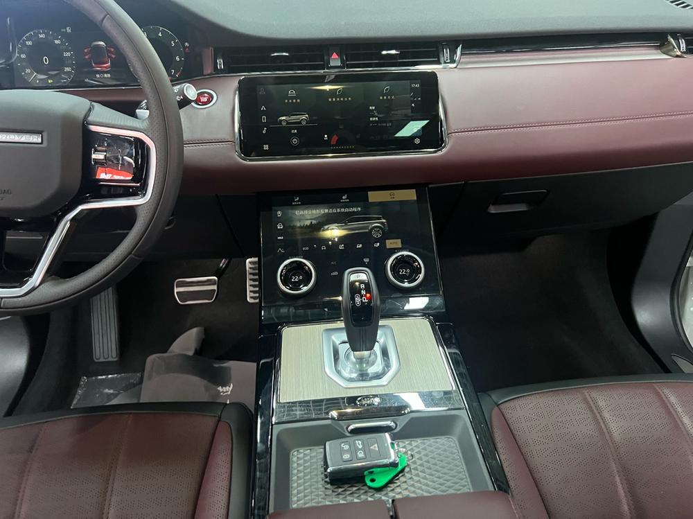 Range Rover Evoque Раздел 2023 Aurora L 249PS R-Dynamic HSE Luxury Edition – фото 11