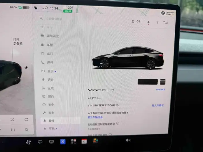Model 3 2025 Model Rear-wheel drive version – фото 8