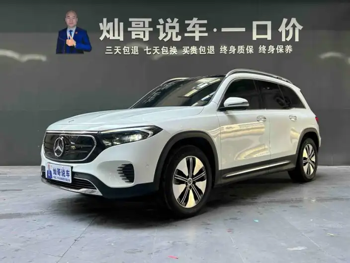 Mercedes-Benz EQB 2022 Model EQB 260 – фото 1