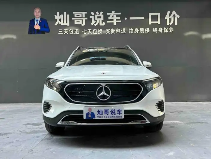 Mercedes-Benz EQB 2022 Model EQB 260 – фото 2