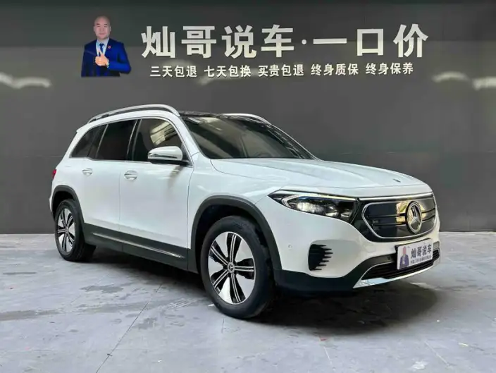 Mercedes-Benz EQB 2022 Model EQB 260 – фото 3