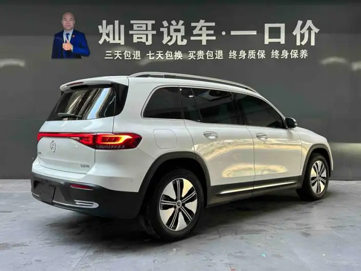 Mercedes-Benz EQB 2022 Model EQB 260 – фото 4