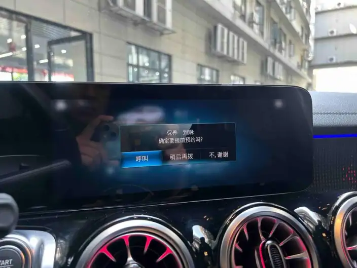Mercedes-Benz EQB 2022 Model EQB 260 – фото 10