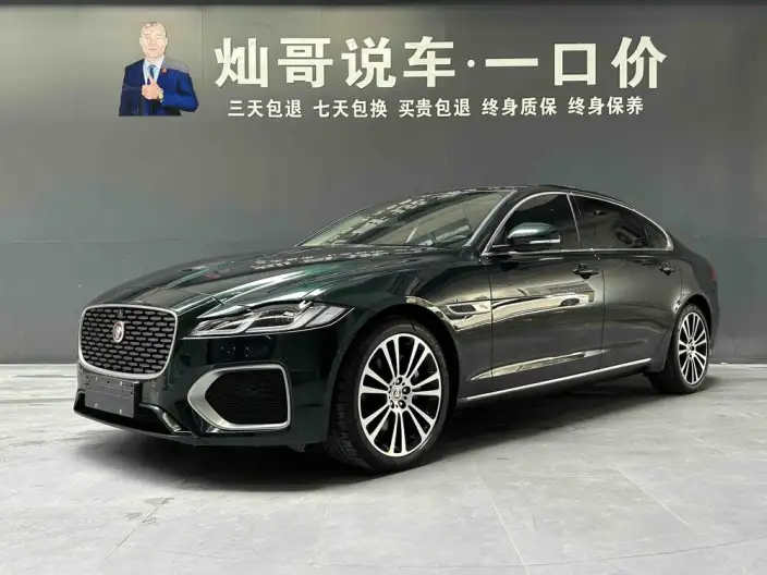 Jaguar XFL 2025 Model 2.0T P250 2WD Exclusive Deluxe Edition