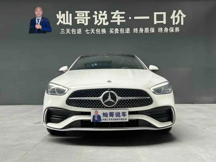 Mercedes-Benz C-Class 2023 Model C 260 L Sports Edition – фото 2