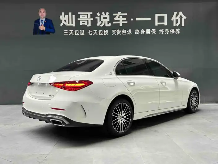 Mercedes-Benz C-Class 2023 Model C 260 L Sports Edition – фото 4