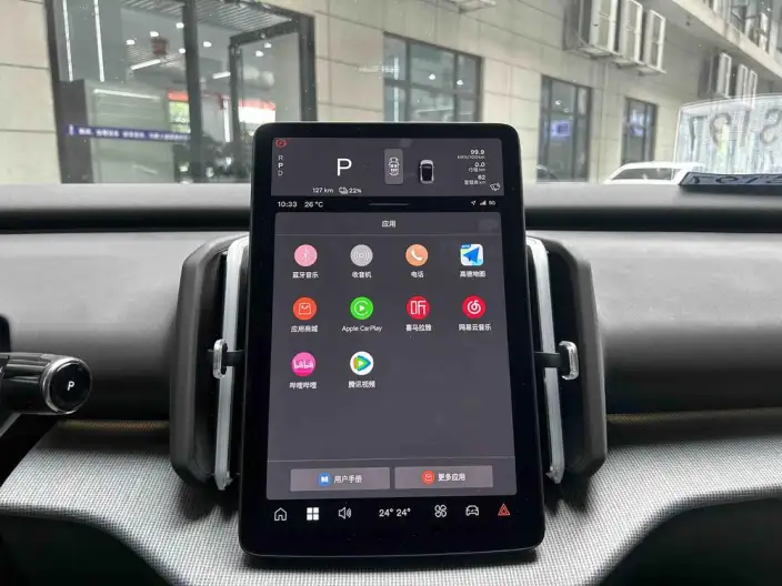 Volvo EX30 2025 Model Rear Drive Long Battery Life Pro Edition Plus – фото 8