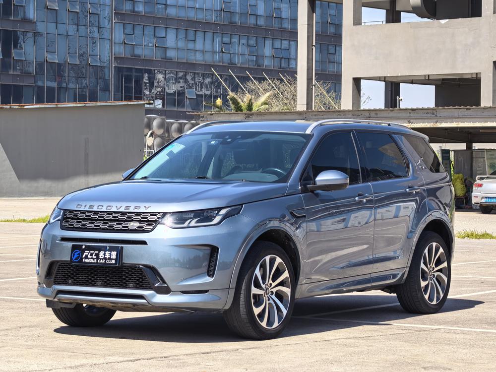 Land Rover Discovery Sport 2020 249PS R-Dynamic S Performance 5-Seat – фото 1