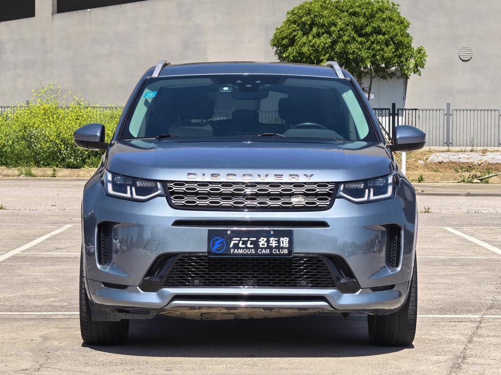 Land Rover Discovery Sport 2020 249PS R-Dynamic S Performance 5-Seat – фото 2
