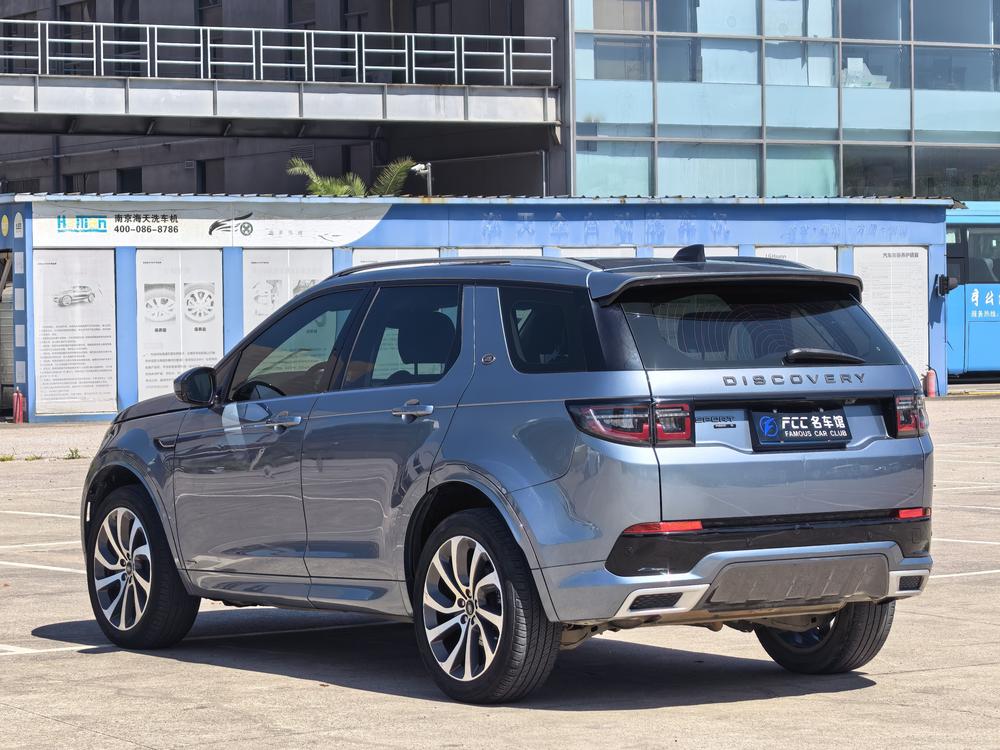 Land Rover Discovery Sport 2020 249PS R-Dynamic S Performance 5-Seat – фото 4