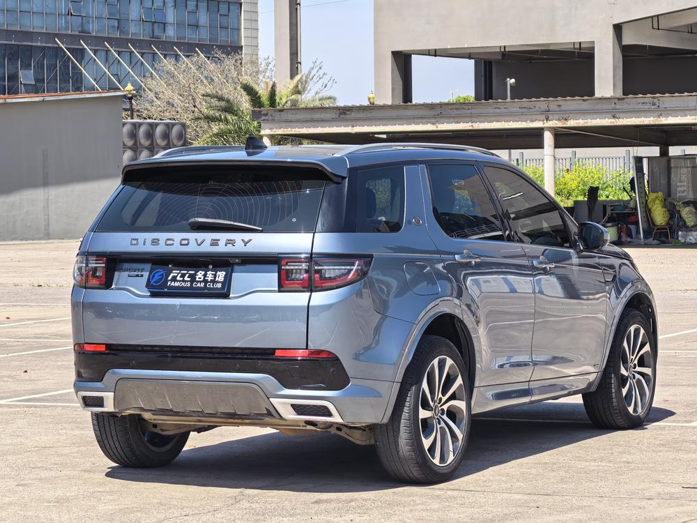Land Rover Discovery Sport 2020 249PS R-Dynamic S Performance 5-Seat – фото 6
