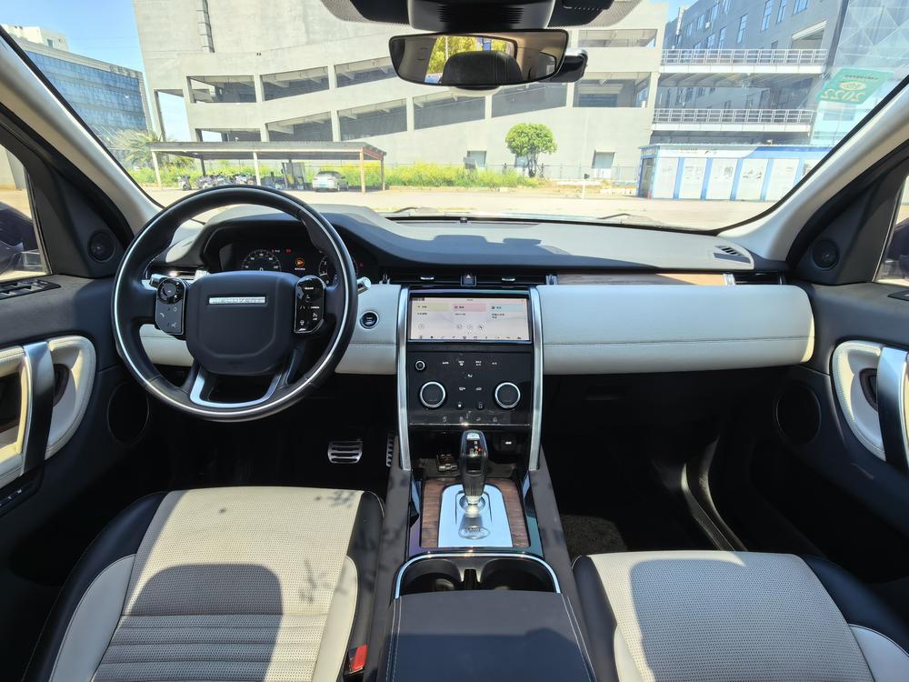 Land Rover Discovery Sport 2020 249PS R-Dynamic S Performance 5-Seat – фото 11
