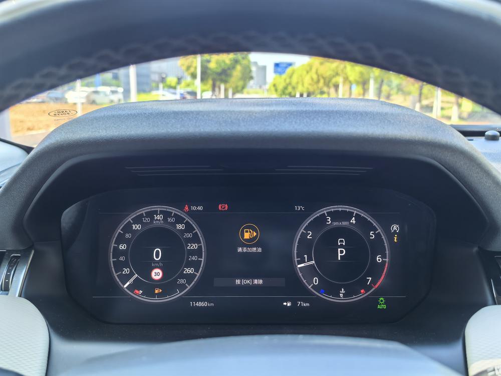 Land Rover Discovery Sport 2020 249PS R-Dynamic S Performance 5-Seat – фото 12