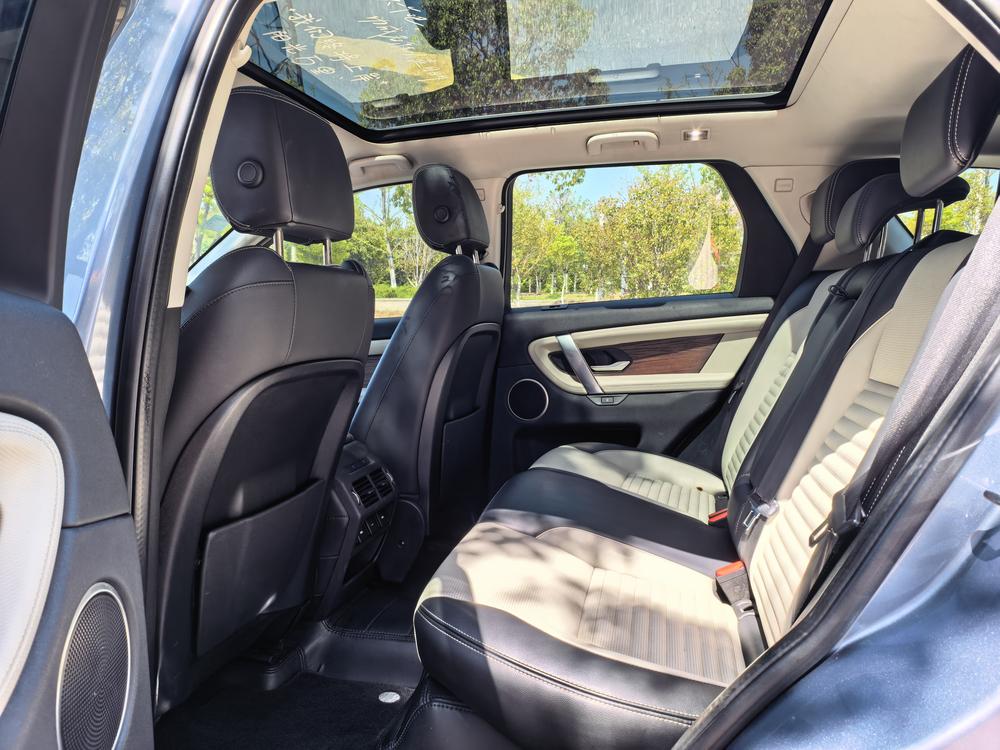 Land Rover Discovery Sport 2020 249PS R-Dynamic S Performance 5-Seat – фото 17