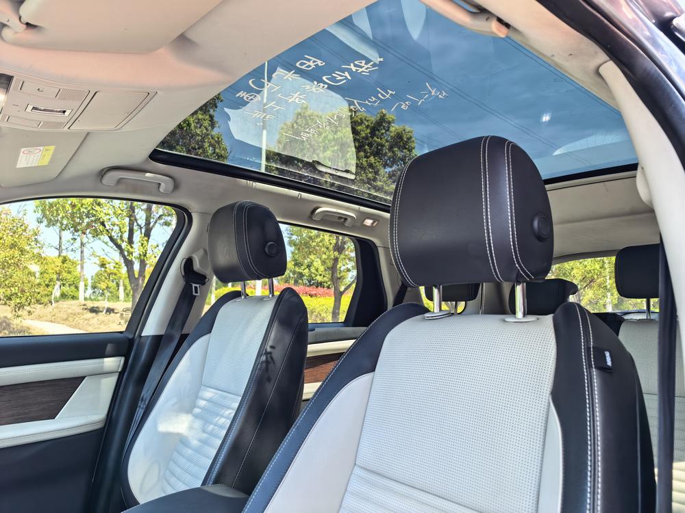 Land Rover Discovery Sport 2020 249PS R-Dynamic S Performance 5-Seat – фото 18
