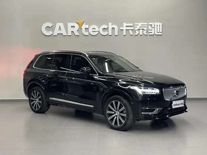 Volvo XC90 2023 Model B5 Zhixing Deluxe Edition 5 seat