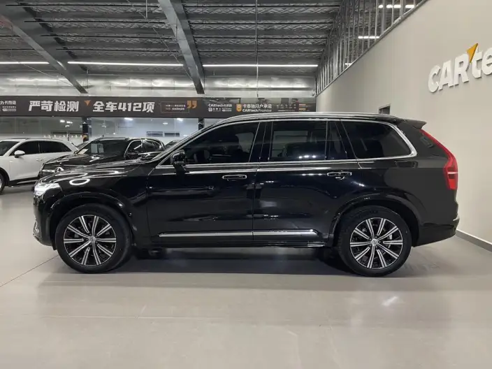 Volvo XC90 2023 Model B5 Zhixing Deluxe Edition 5 seat