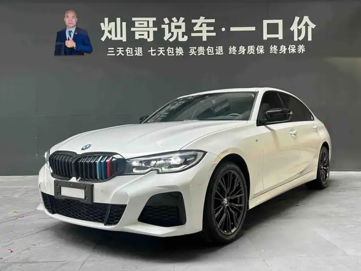 BMW 3 Series 2022 Model 325Li M Sports Night Set – фото 1