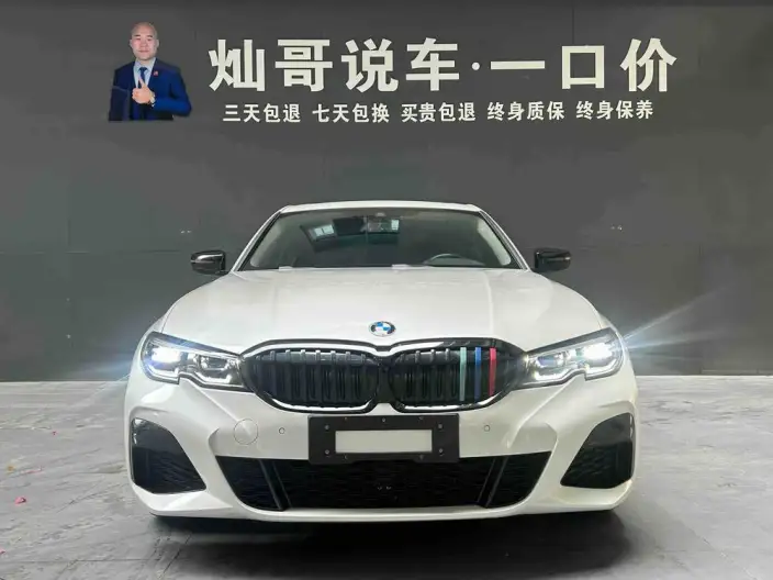 BMW 3 Series 2022 Model 325Li M Sports Night Set – фото 2