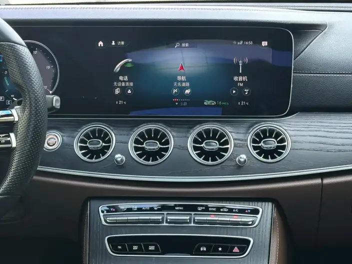 Mercedes-Benz E-Class 2022 Model Facelift E 300 L Fashion Model Sports sedan – фото 10