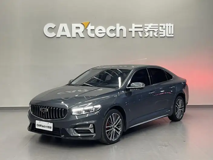 Geely StarRui 2023 Model 2.0T Noble Model