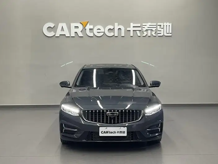 Geely StarRui 2023 Model 2.0T Noble Model