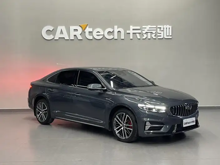 Geely StarRui 2023 Model 2.0T Noble Model