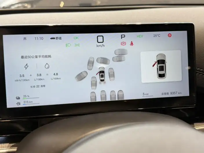 BYD Seal 06 DM 2025 Model Smart Driving Edition DM-i 120KM Flagship Model – фото 8