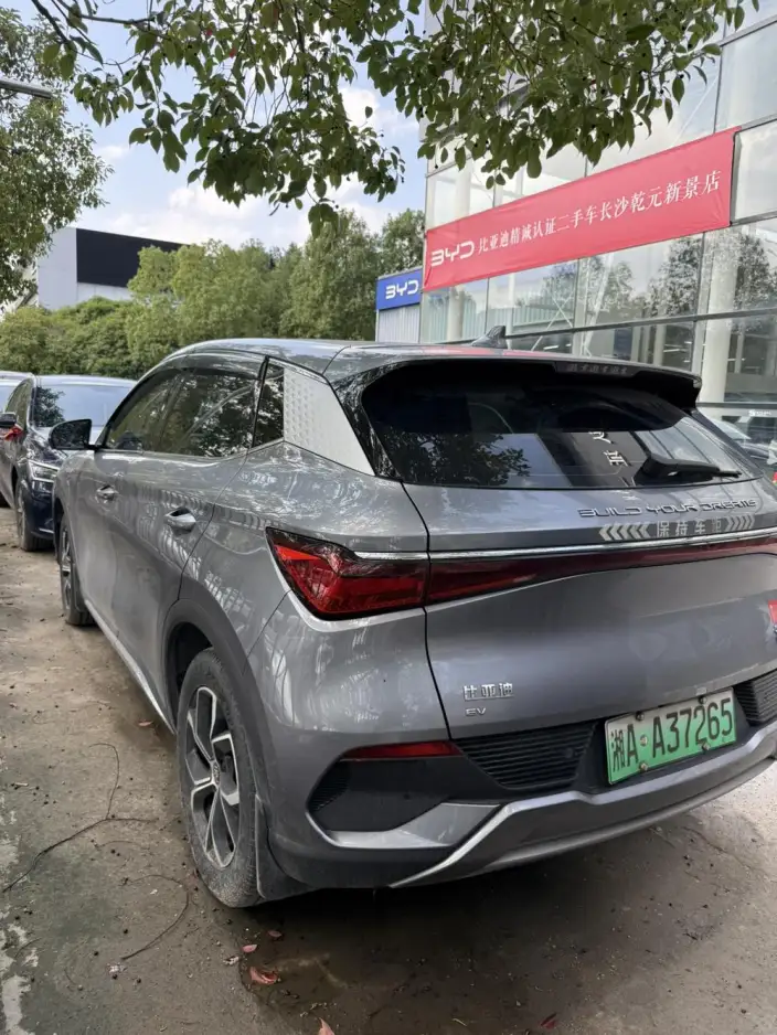 BYD Yuan PLUS 2023 Model Champion Edition 430KM Leading Model – фото 3