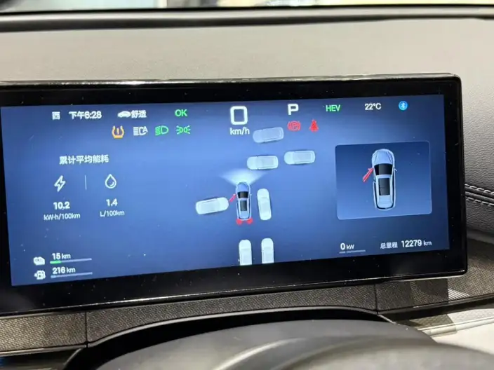 BYD Seal 06 DM Touring Edition 2025 Model DM-i 150KM Flagship Model – фото 8