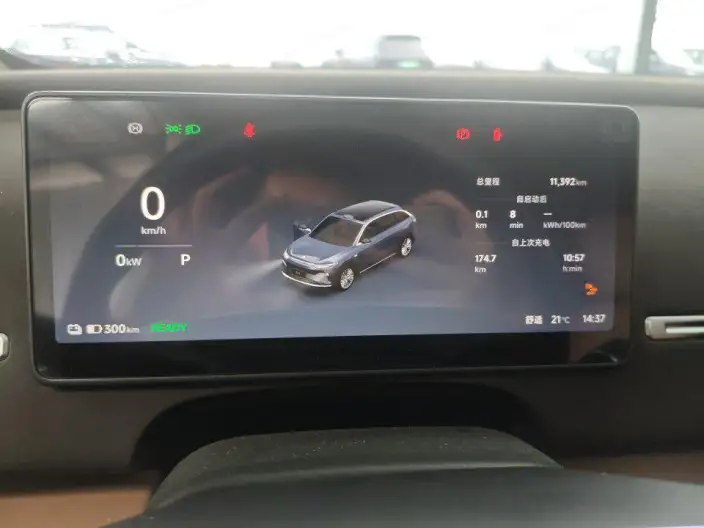 Leapmotor C11 2026 Model EV Edition 640 LiDAR Edition – фото 7