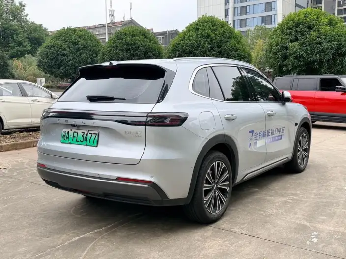 Galaxy Starship 7 EM-i 2026 Model 135KM Galaxy Edition