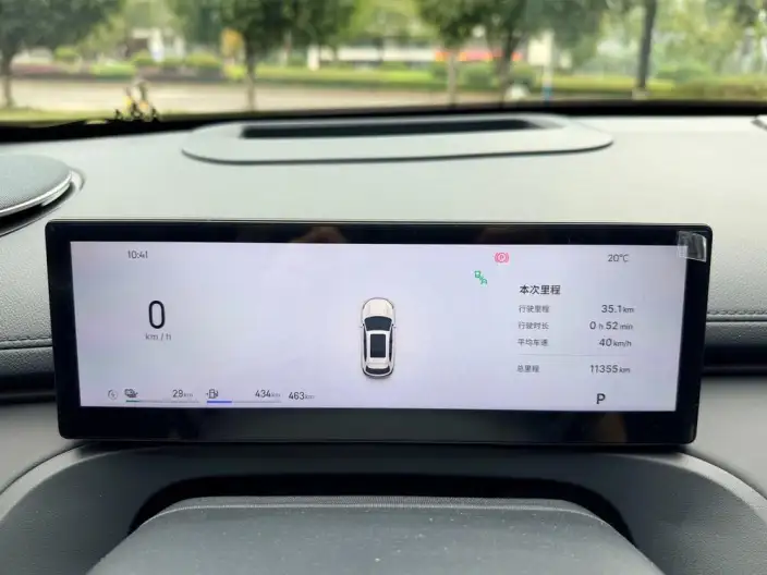 Galaxy Starship 7 EM-i 2026 Model 135KM Galaxy Edition – фото 6