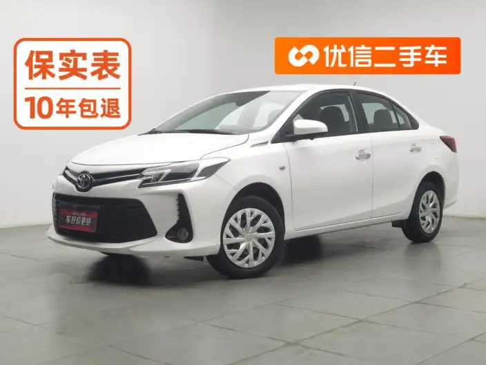 Toyota Vios 2022 Model 1.5L CVT 20th Anniversary Memorial Edition