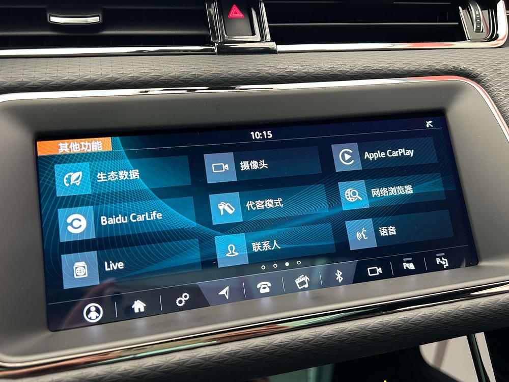 Range Rover Evoque 2020 249PS R-DYNAMIC S Sport – фото 8
