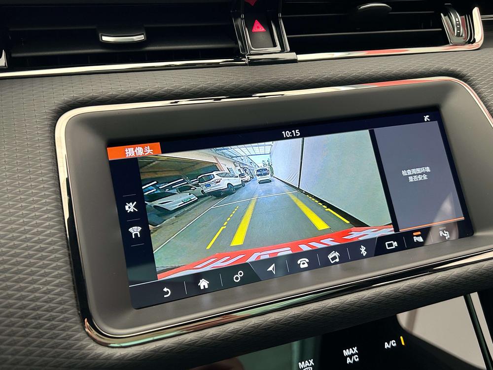 Range Rover Evoque 2020 249PS R-DYNAMIC S Sport – фото 11