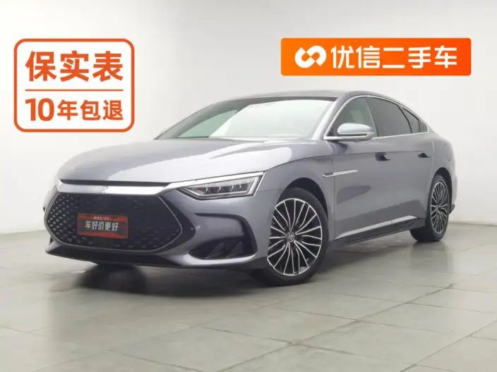 BYD Han DM 2024 Model DM-i Honor Edition 121KM Zunrong Model