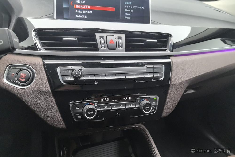 BMW X2 2020 sDrive20i M Off-road Package – фото 11